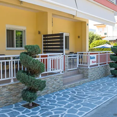 Babis House * Vrasná